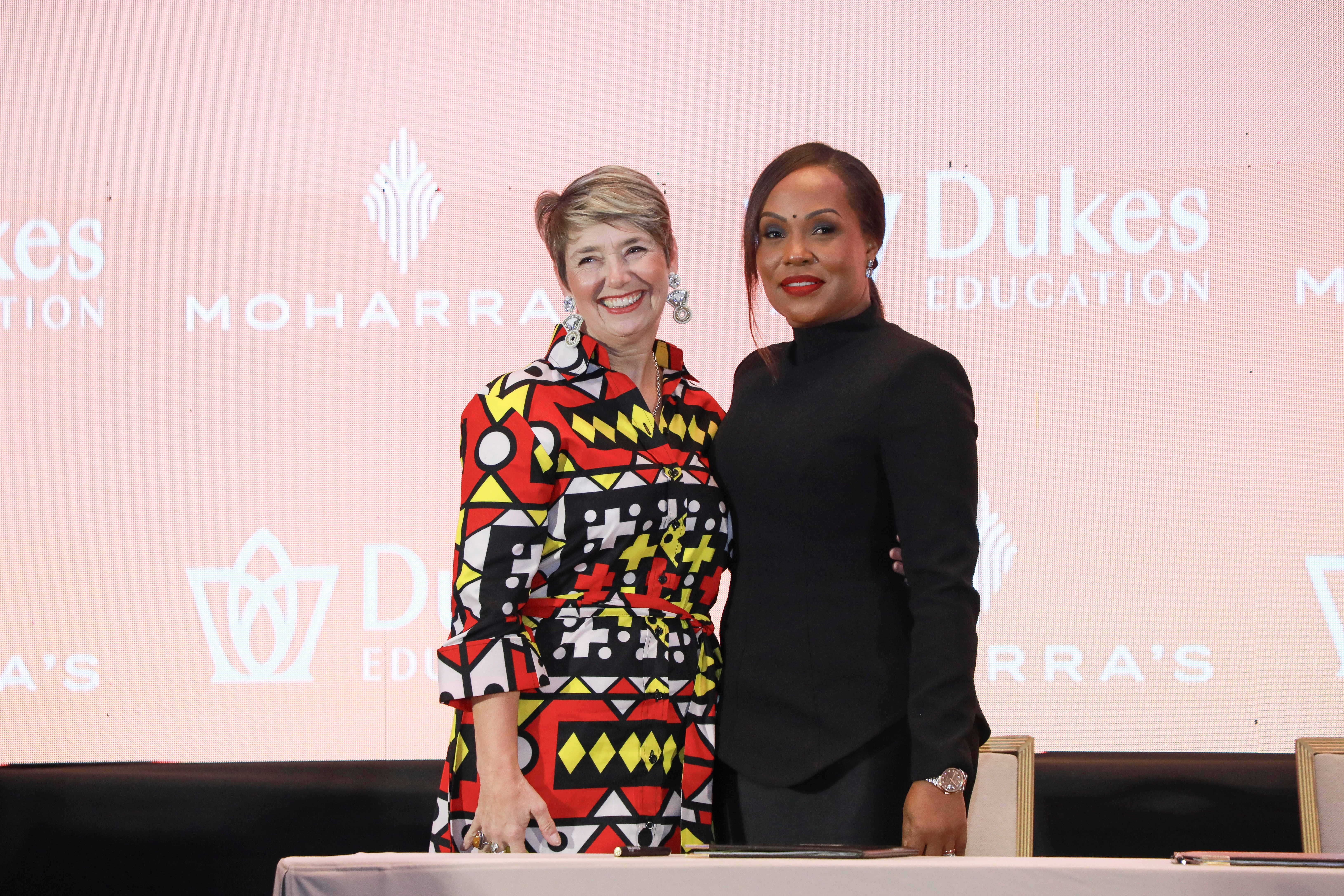 0610 - Moharras event 27 11 25